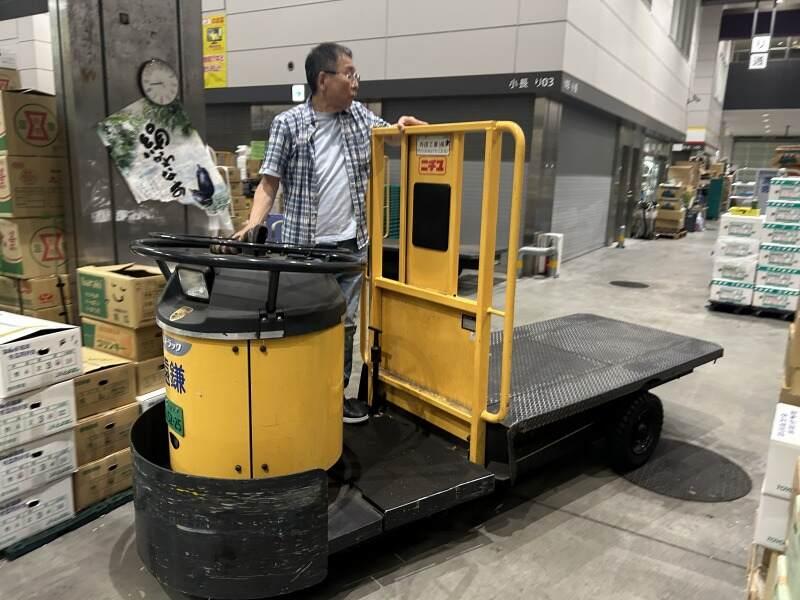 株式会社遠鎌の仕事画像2