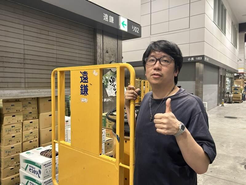 株式会社遠鎌の仕事画像3