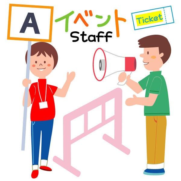株式会社ユニックの仕事画像3