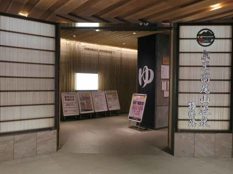 株式会社ユニックの仕事画像2