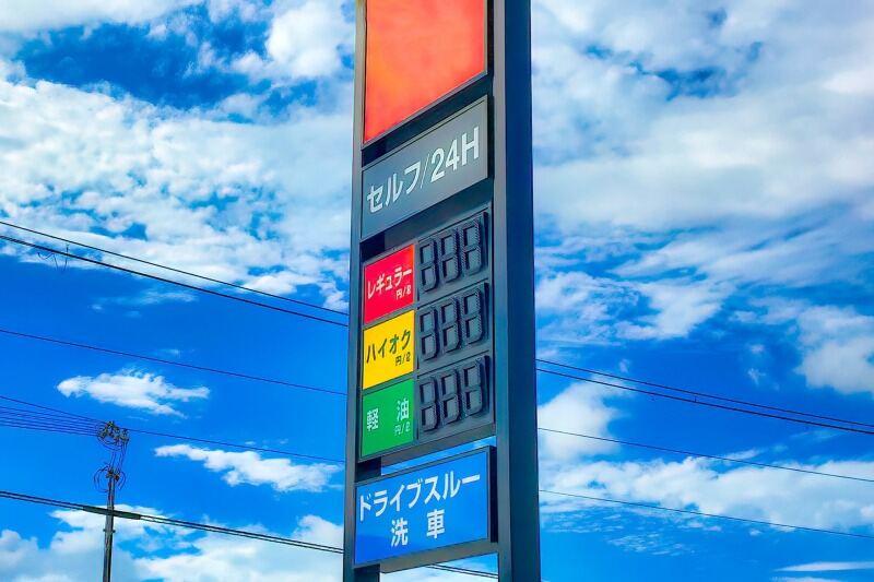 株式会社ユニックの仕事画像1