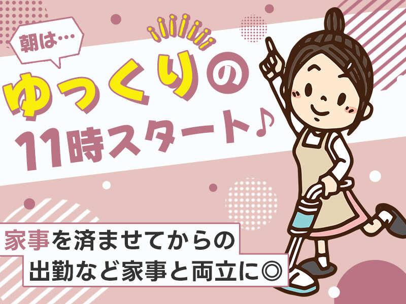 マルハン福井舞屋店の仕事画像1