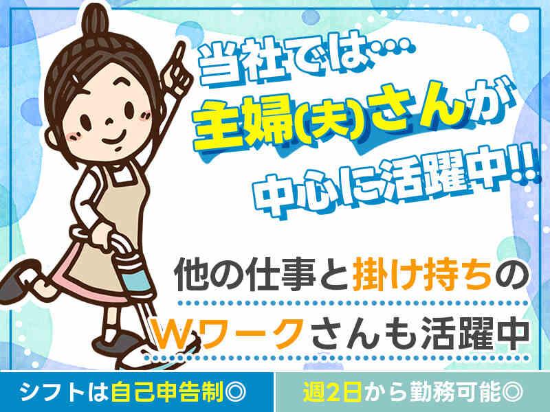 マルハン福井舞屋店の仕事画像2