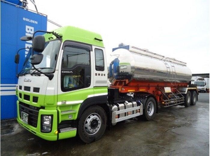 関東運輸株式会社 前橋本社の仕事画像1