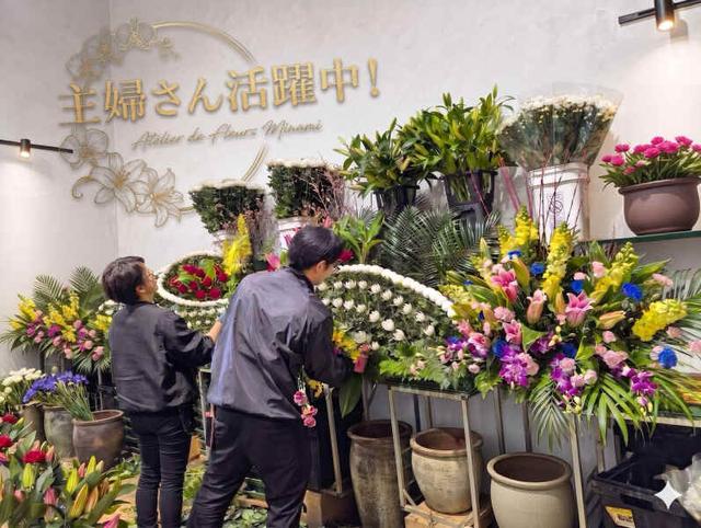 【昇給・賞与あり】未経験活躍中！生花商品の飾付・配送(軽作業・物流、北九州市小倉南区)のイメージ画像