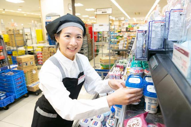 元住吉駅周辺　2026年初夏　新装オープン！(軽作業・物流、川崎市中原区)のイメージ画像