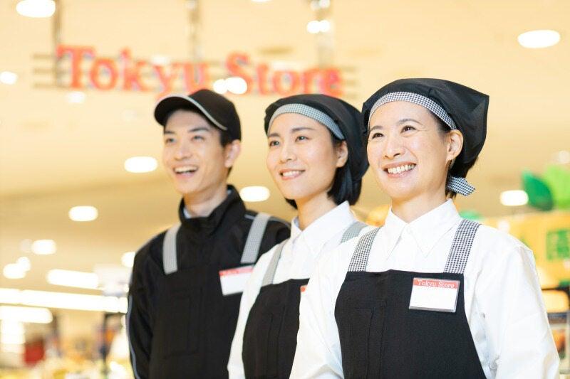 東急ストア　三鷹センター店の仕事画像1