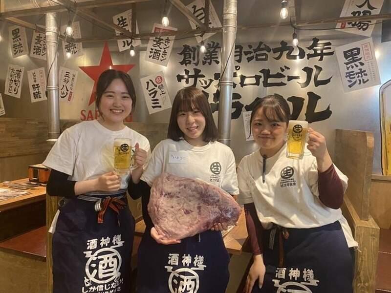 近江牛畜産あさひ　山科店の仕事画像1