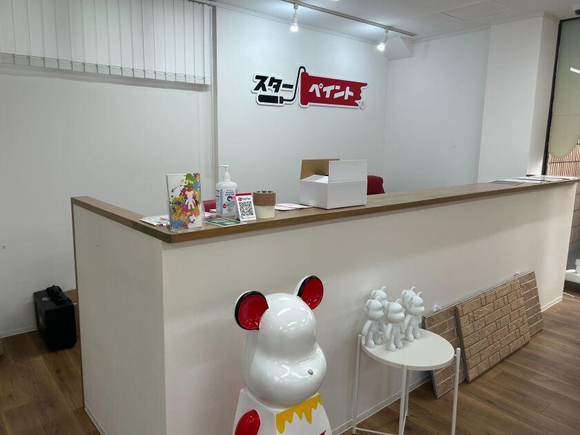 株式会社COLORS（スターペイント熊本南ショールーム店）の制服6