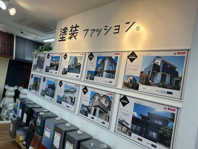 株式会社COLORS（スターペイント熊本南ショールーム店）の制服5