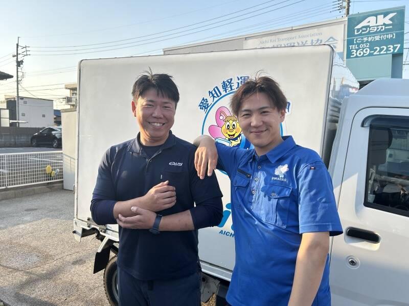 急運グループ　株式会社Liteの仕事画像3