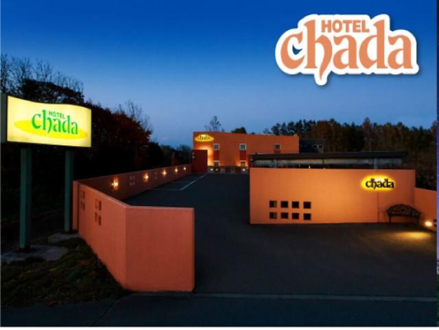 【ルームメイク/フロント】週1～OK！髪色・髪型見た目自由♪(サービス、江別市)のイメージ画像