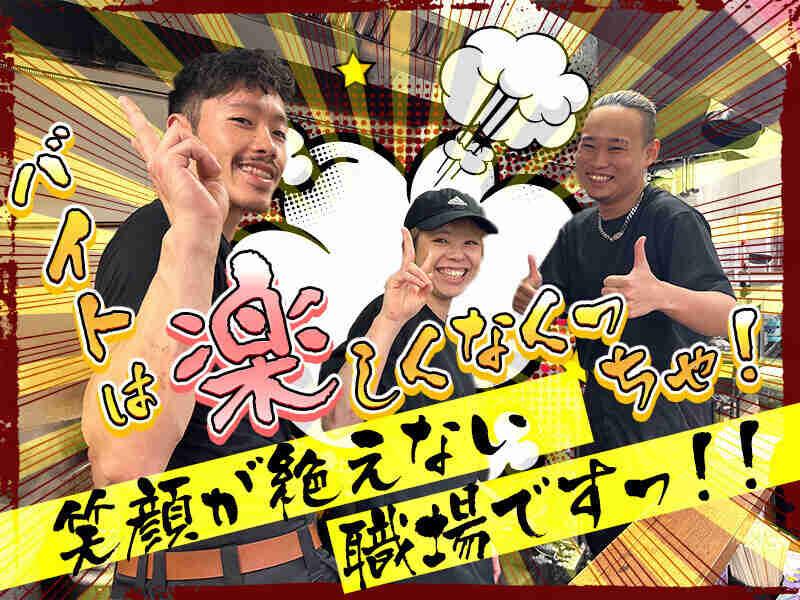 ラーメン武蔵家HANAREの仕事画像2
