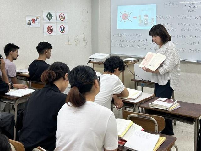 神戸で海外文化を楽しめる♪日本語講師/週3◎講師デビュー応援(教育、神戸市兵庫区)のイメージ画像