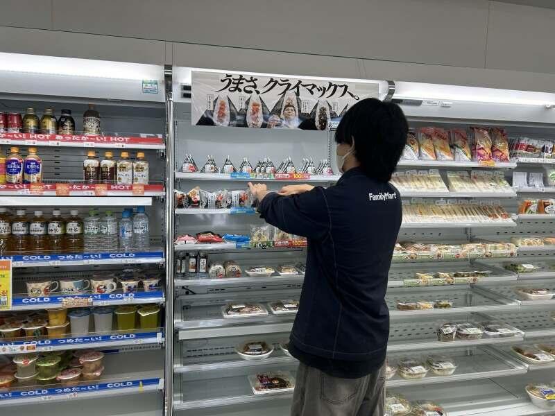 志免南里一丁目店の仕事画像2