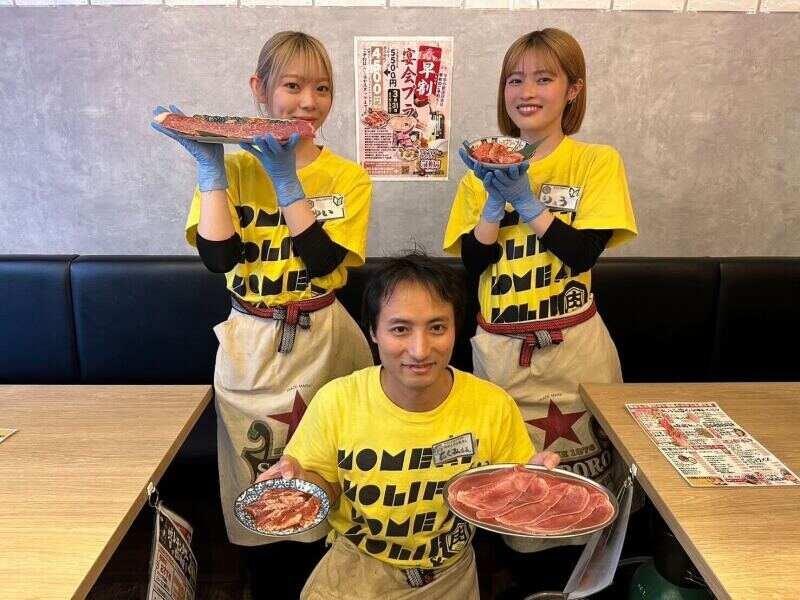 焼き肉ホルモンたけ田の仕事画像1