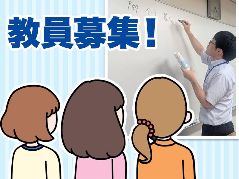 東北電子専門学校の仕事画像1