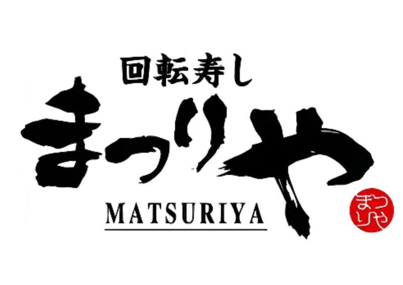 有限会社ときわの仕事画像3