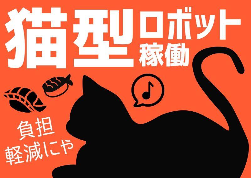 有限会社ときわの仕事画像3