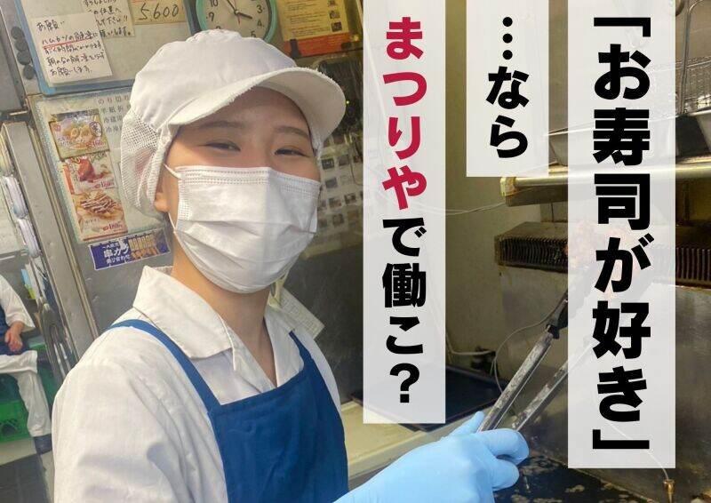 有限会社ときわの仕事画像2