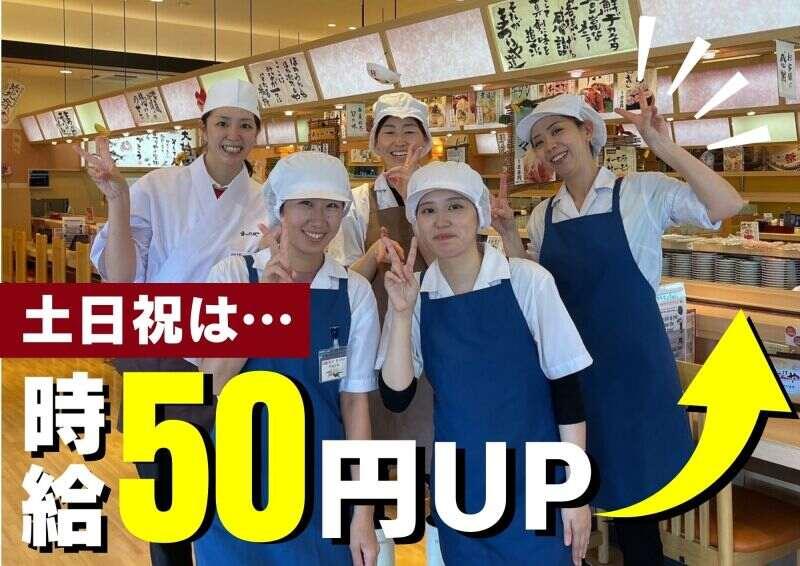 有限会社ときわの仕事画像1