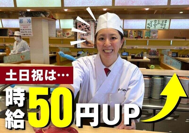 有限会社ときわの仕事画像1