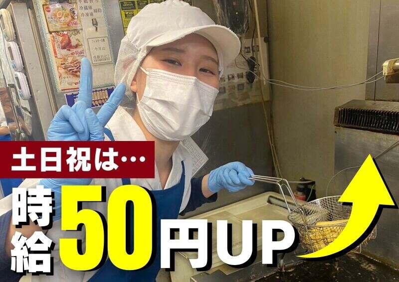 有限会社ときわの仕事画像1