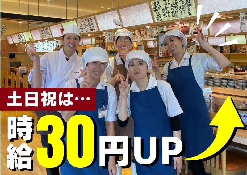 有限会社ときわの仕事画像1