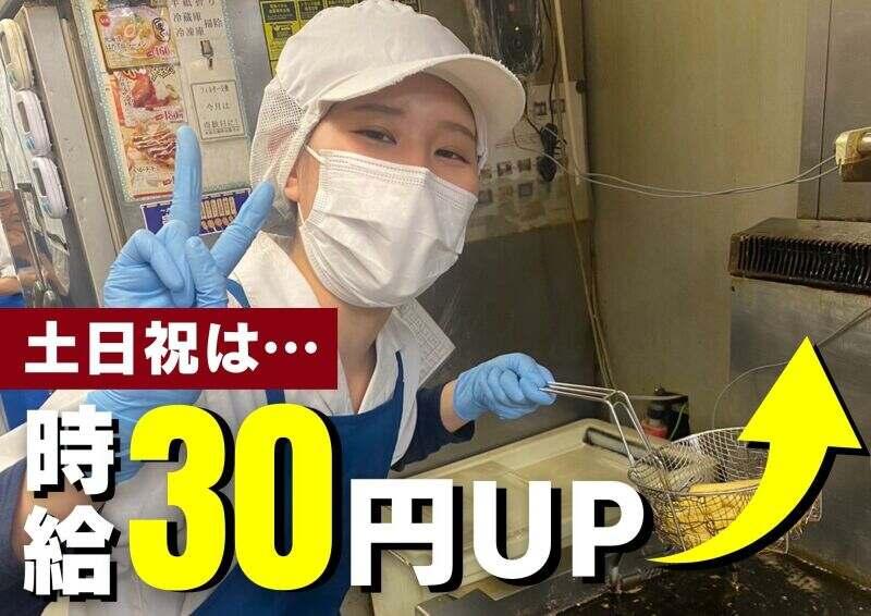 有限会社ときわの仕事画像1