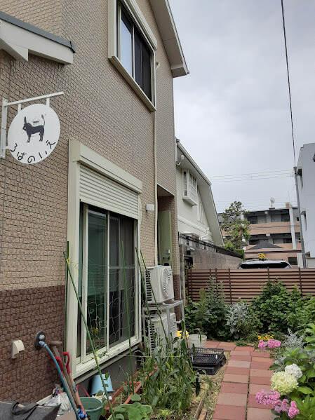 労働者協同組合労協センター事業団　西宮事業所の仕事画像3