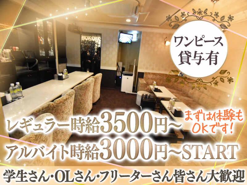 メンバーズ桐生の仕事画像3