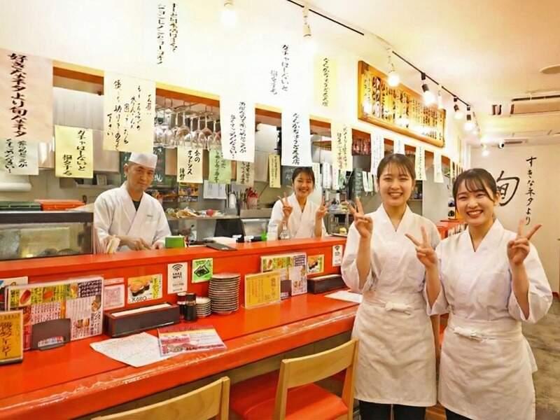 鮨と酒謹賀　新世界店の仕事画像1