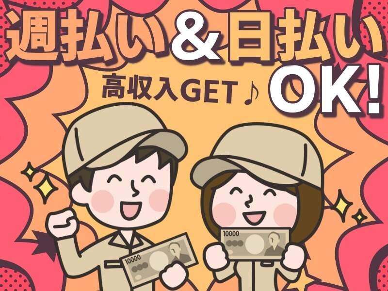 L.Lワークス株式会社の仕事画像3