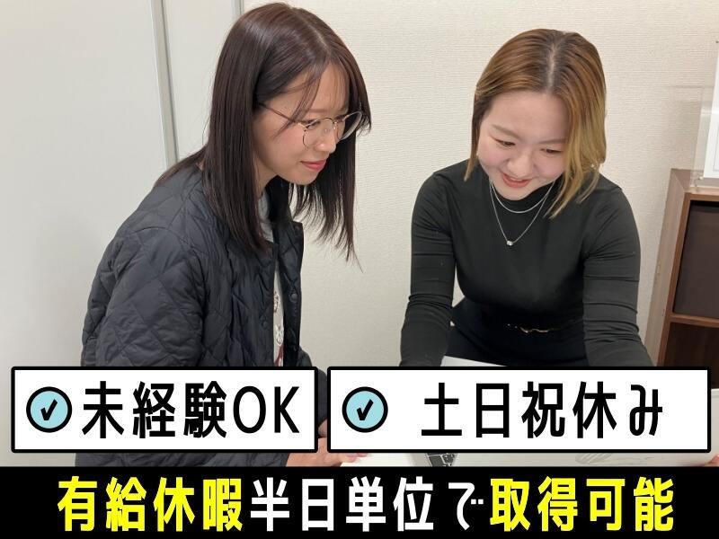 L.Lワークス株式会社の仕事画像3