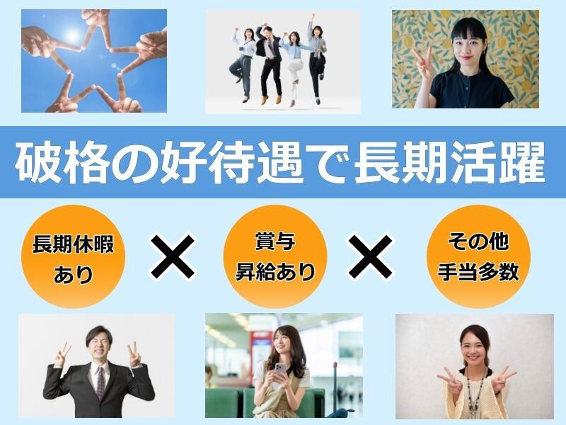 L.Lワークス株式会社の仕事画像3