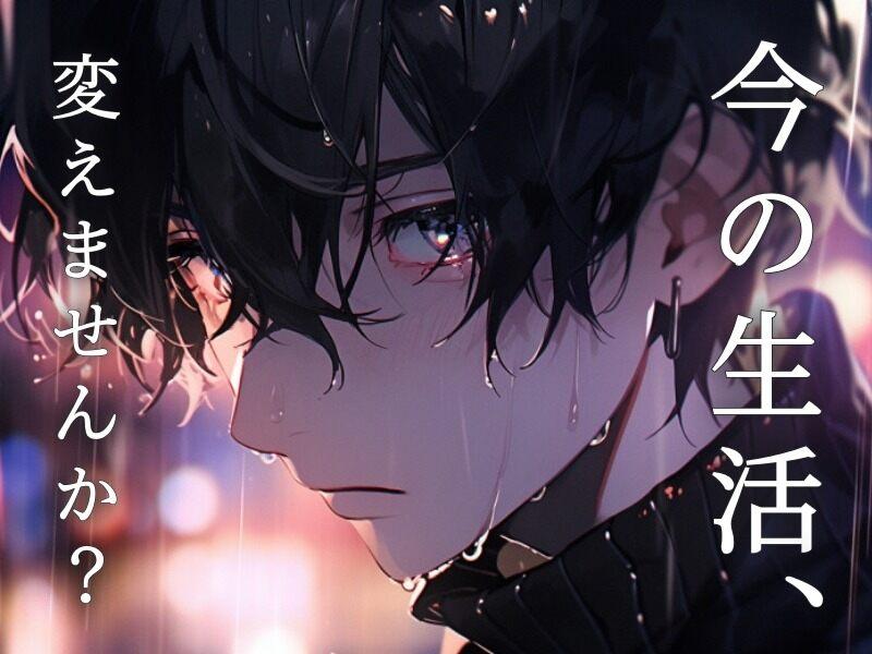 L.Lワークス株式会社の仕事画像2