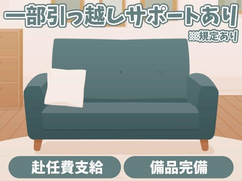 L.Lワークス株式会社の仕事画像1