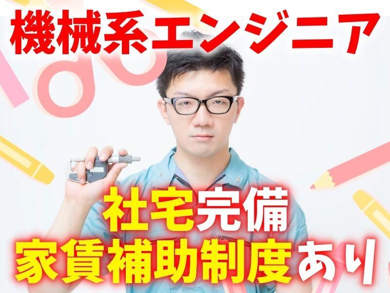 L.Lワークス株式会社の仕事画像2