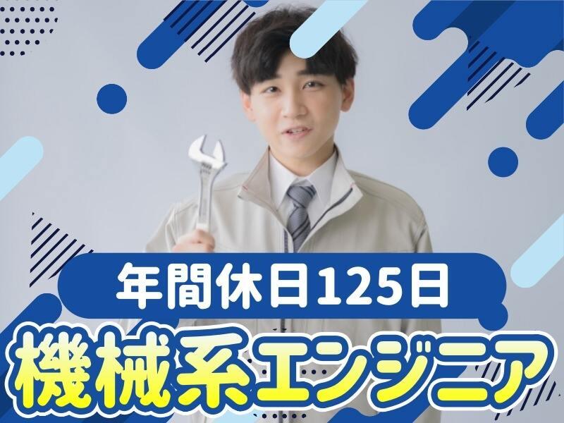 L.Lワークス株式会社の仕事画像3