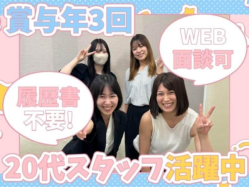 L.Lワークス株式会社の仕事画像3