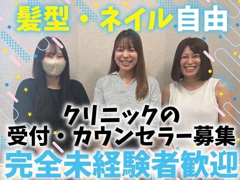 L.Lワークス株式会社の仕事画像1