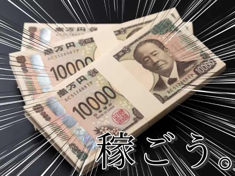 L.Lワークス株式会社の仕事画像1