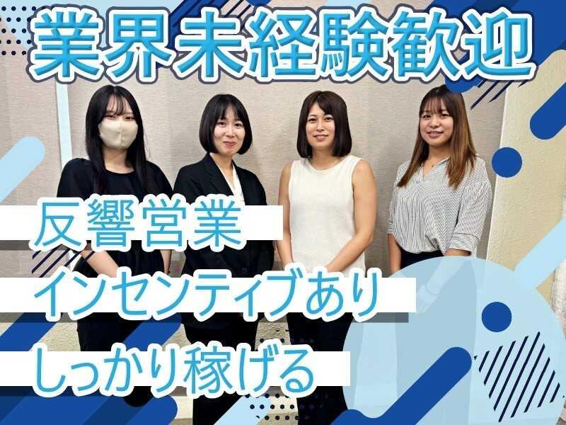 L.Lワークス株式会社の仕事画像1