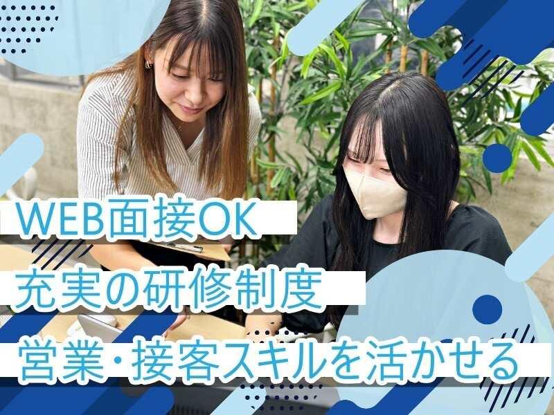 L.Lワークス株式会社の仕事画像2