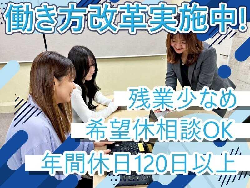 L.Lワークス株式会社の仕事画像3