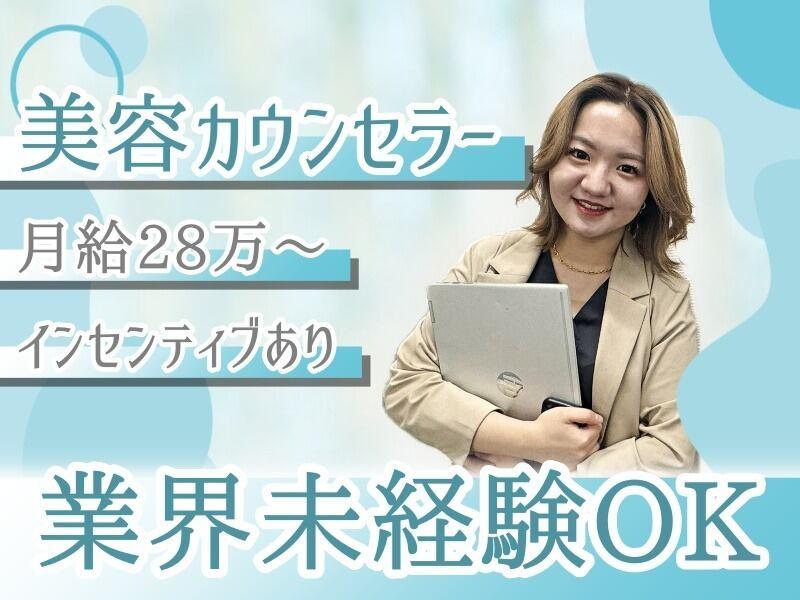 L.Lワークス株式会社の仕事画像1