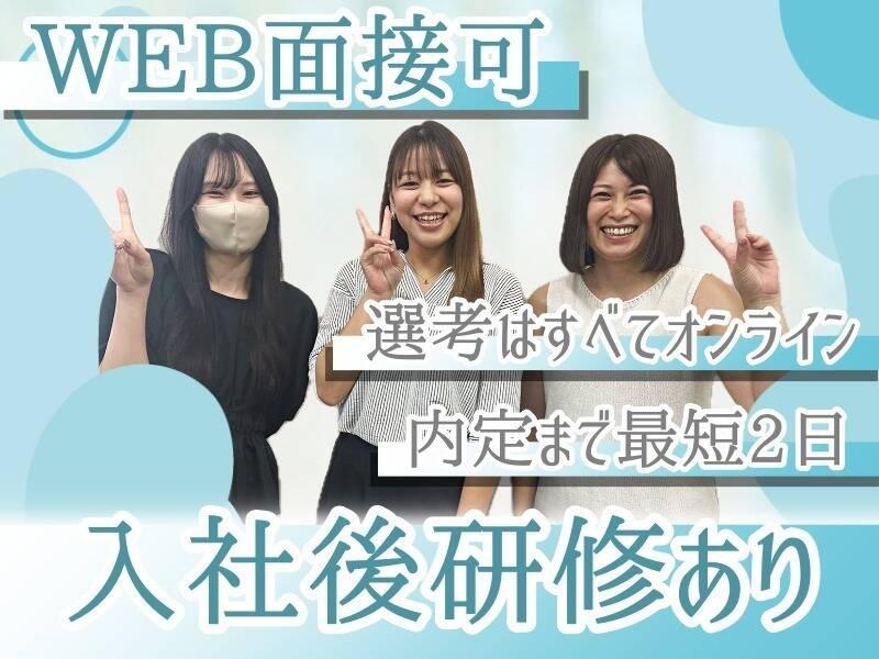 L.Lワークス株式会社の仕事画像2