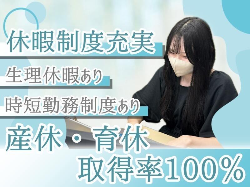 L.Lワークス株式会社の仕事画像3