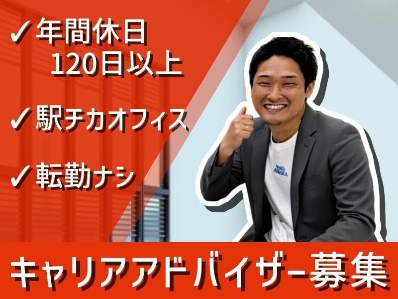 L.Lワークス株式会社の仕事画像1