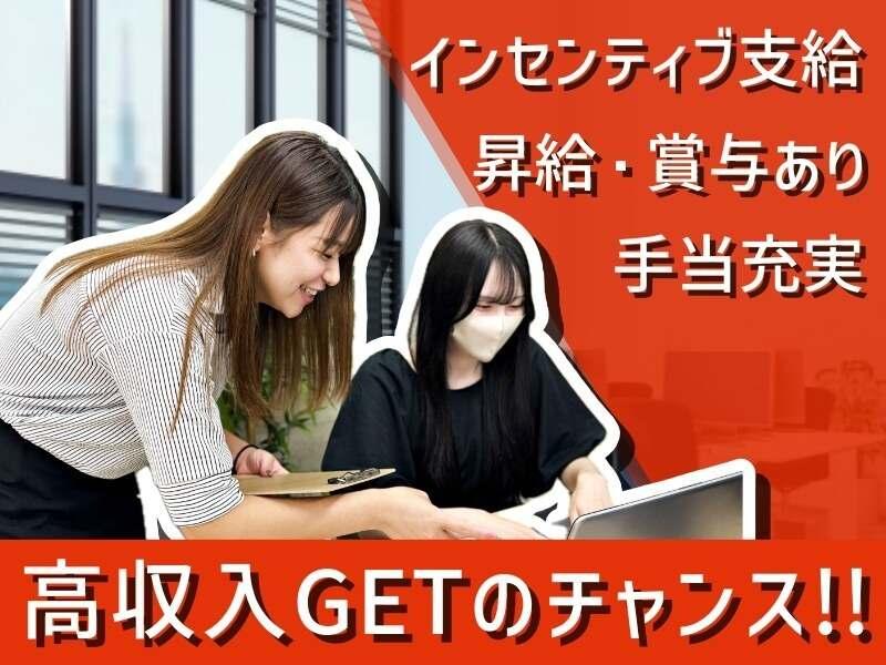 L.Lワークス株式会社の仕事画像2